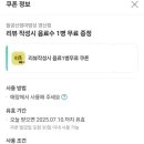팔공산 엄마밥상 이미지