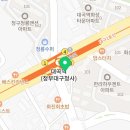대곡더좋은치과 이미지