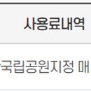 도봉-쌍문-도봉-1197 이미지