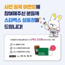 세인산업 이미지