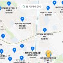 조은빨래방 이미지