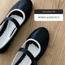 메리제인타임즈