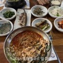 초록섬미역 네이버블로그