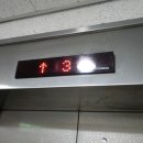 중부대로5 이미지