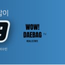 새론메디 이미지