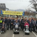 동부파출소 이미지