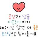 헤어니 경기광주송정점 이미지