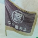 구미중학교 앞 이미지