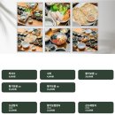 메밀촌막국수 이미지