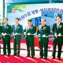 죽왕수산업협동조합 이미지