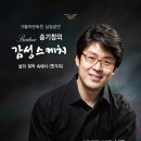 감성스케치B 이미지