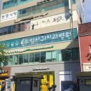 대구광고사 네이버블로그