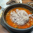 산우들가마솥순대국
