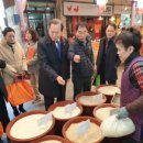 대구경북지방병무청 이미지