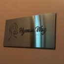그쪽도 SMP를 아세요? 두피 고민 해결 : 혜민웨이