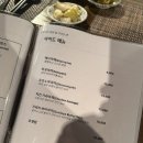 아케모리 이미지