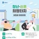 수원-1983 이미지