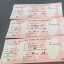 가족매직쇼 버블J의 언빌리버블쇼 이미지