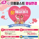 퍼스트안경 이미지