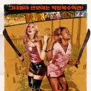 슈가박스 이미지