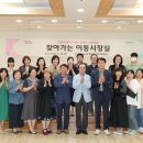 산본1동 행정복지센터 이미지