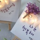 새움에너지 이미지