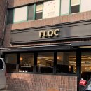 플록(FLOC) 이미지