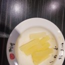 이비가짬뽕미남 이미지