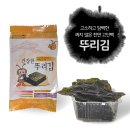 티알엔