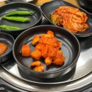 조마루 뼈다귀 터미널점 이미지