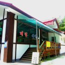 가리산자연휴양림 이미지