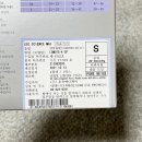 온유메디케어 이미지