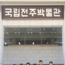 미룡초등학교 이미지