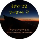 탑(TOP)모텔 이미지
