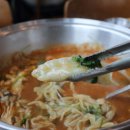 하양손칼국수 네이버블로그