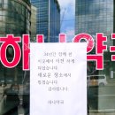 교대역약국 이미지