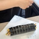 본좌김밥산본