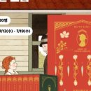 현대전집 이미지