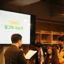 달달 Daum카페