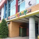 서농초등학교(병설) 이미지