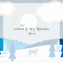 수지충전소 이미지