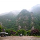 신월천 | [스크랩] 괴산의 명산 모음