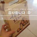 아름라인의원 네이버블로그