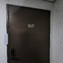 더존아파트 이미지