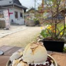 신평동1068 이미지