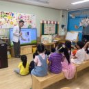 서해병설유치원 이미지