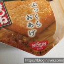가끔맛 - 동대문구 회기로 127 | 가끔맛