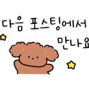 그루밍이즈 이미지