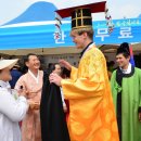 (사)순흥초군농악보존회 이미지