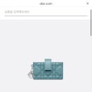 아주르블루